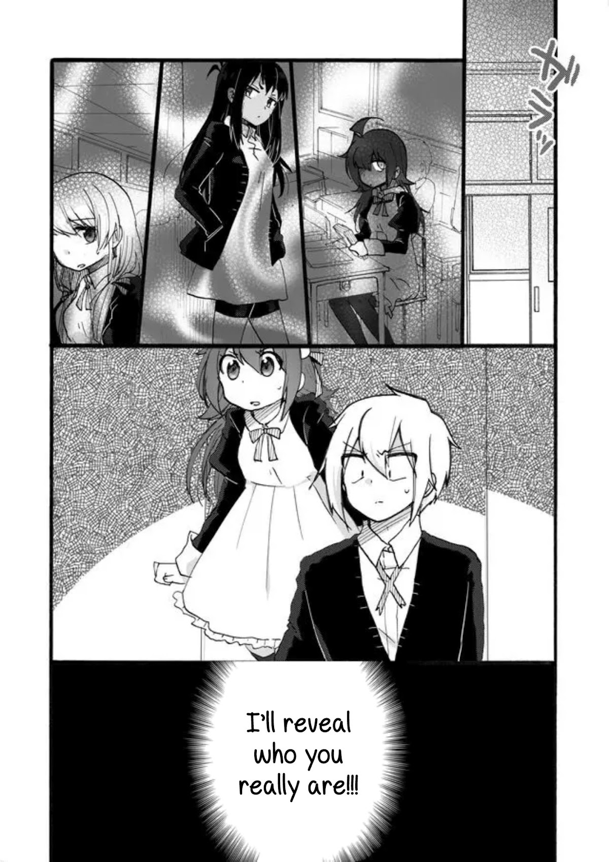 Yotsuya Kaidan! Chapter 7 page 12 - Chapter 7: I'll Haunt You