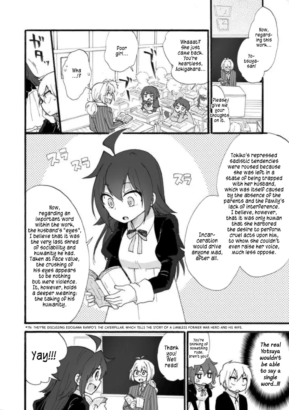 Yotsuya Kaidan! Chapter 7 page 13 - Chapter 7: I'll Haunt You