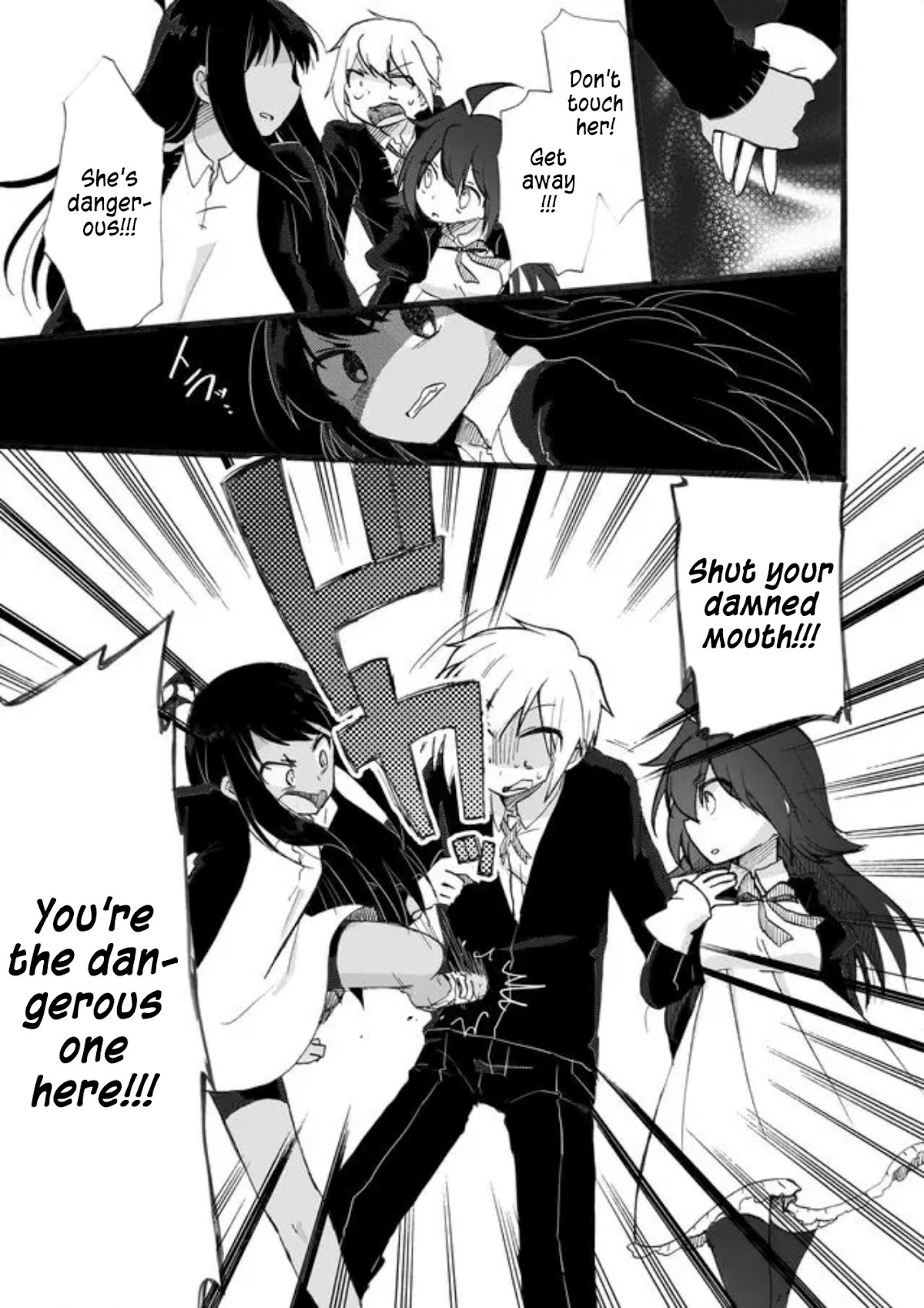 Yotsuya Kaidan! Chapter 7 page 7 - Chapter 7: I'll Haunt You