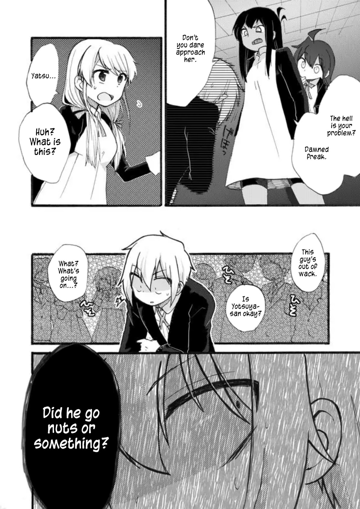 Yotsuya Kaidan! Chapter 7 page 8 - Chapter 7: I'll Haunt You
