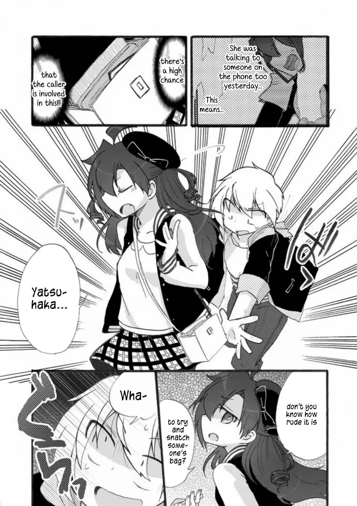 Yotsuya Kaidan! Chapter 8 page 12 - Chapter 8: Opéra Opérationnel