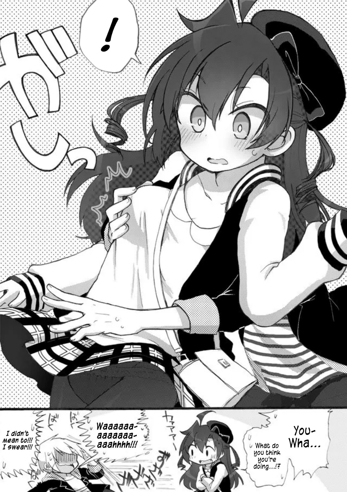 Yotsuya Kaidan! Chapter 8 page 13 - Chapter 8: Opéra Opérationnel