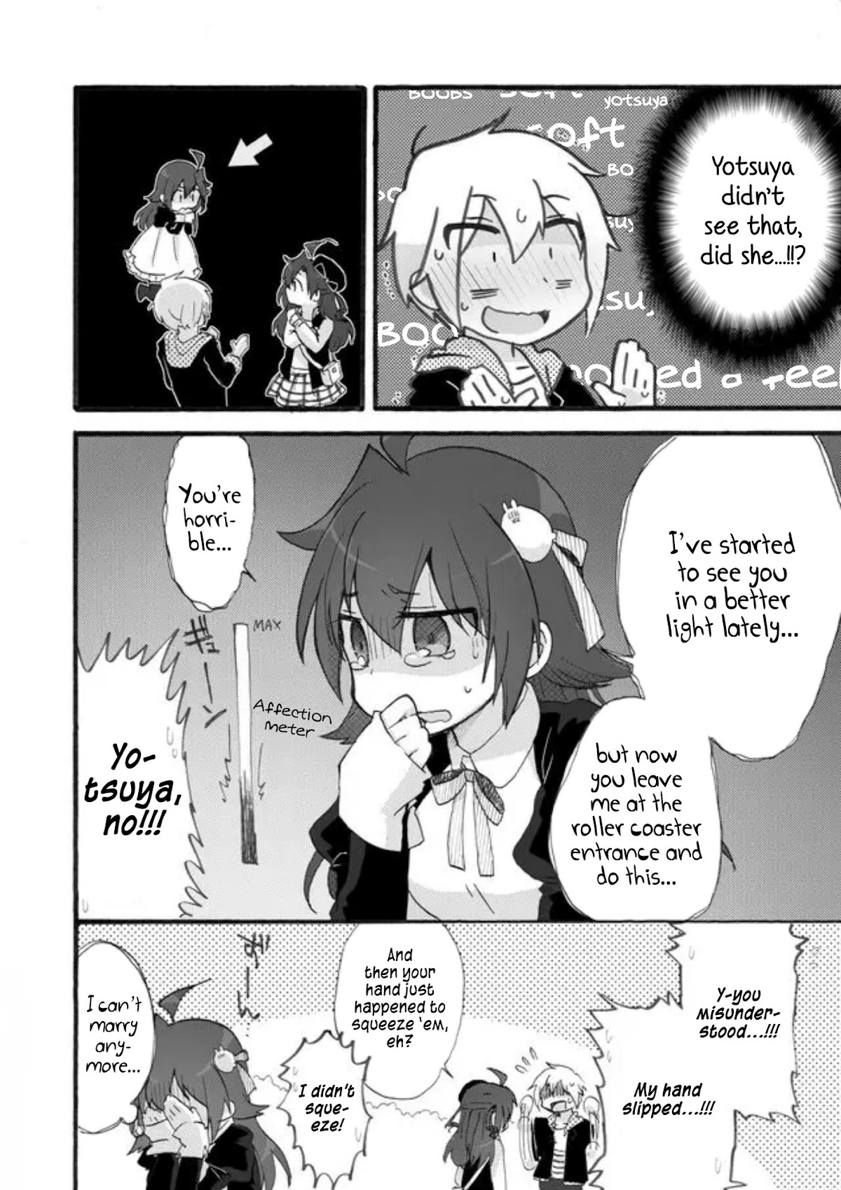 Yotsuya Kaidan! Chapter 8 page 14 - Chapter 8: Opéra Opérationnel