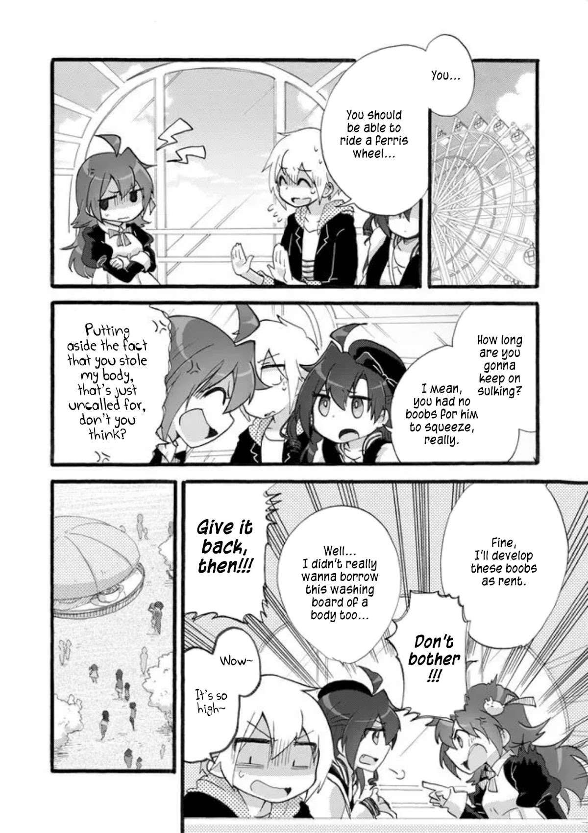 Yotsuya Kaidan! Chapter 8 page 15 - Chapter 8: Opéra Opérationnel