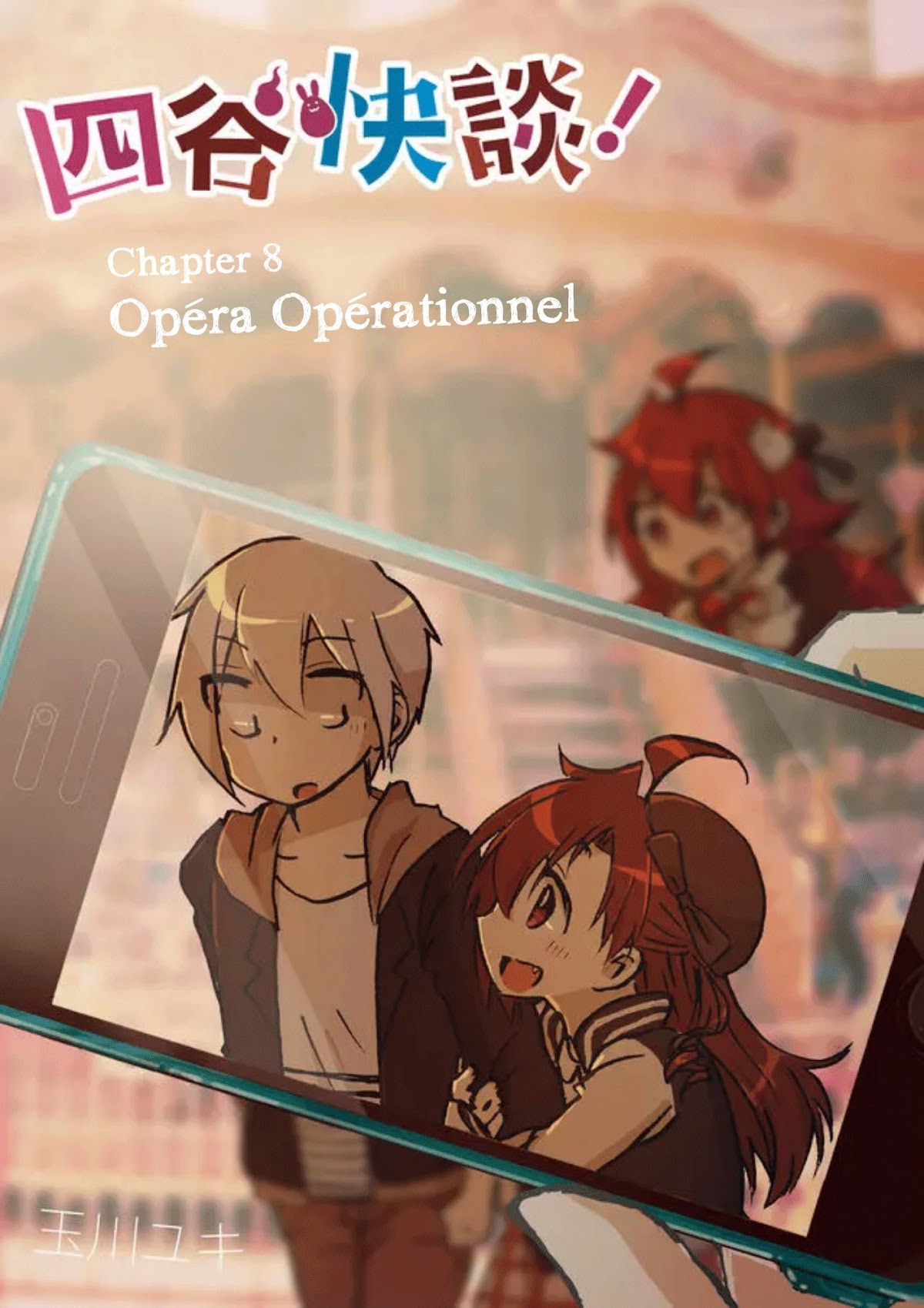 Yotsuya Kaidan! Chapter 8 page 3 - Chapter 8: Opéra Opérationnel