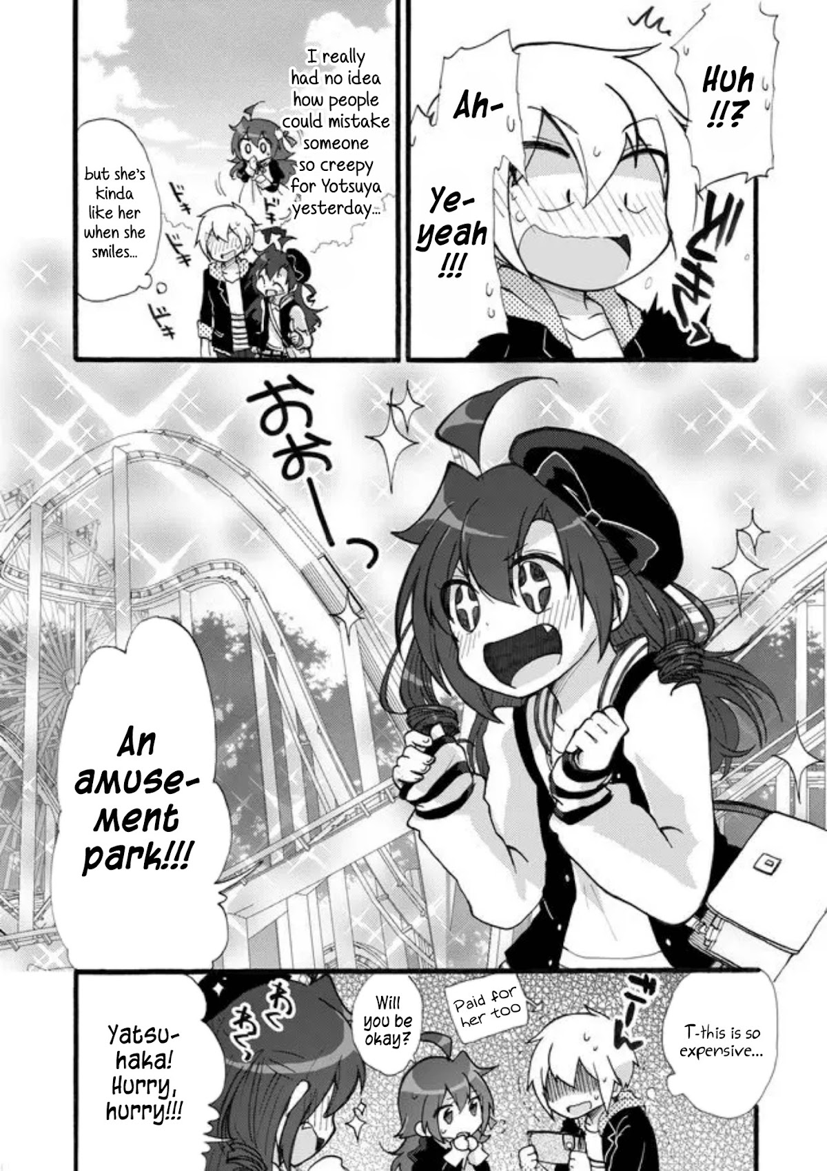Yotsuya Kaidan! Chapter 8 page 6 - Chapter 8: Opéra Opérationnel