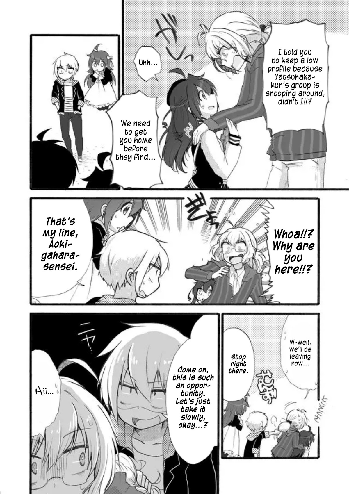 Yotsuya Kaidan! Chapter 9 page 10 - Chapter 9: Melancholy of the Sheltered Girl