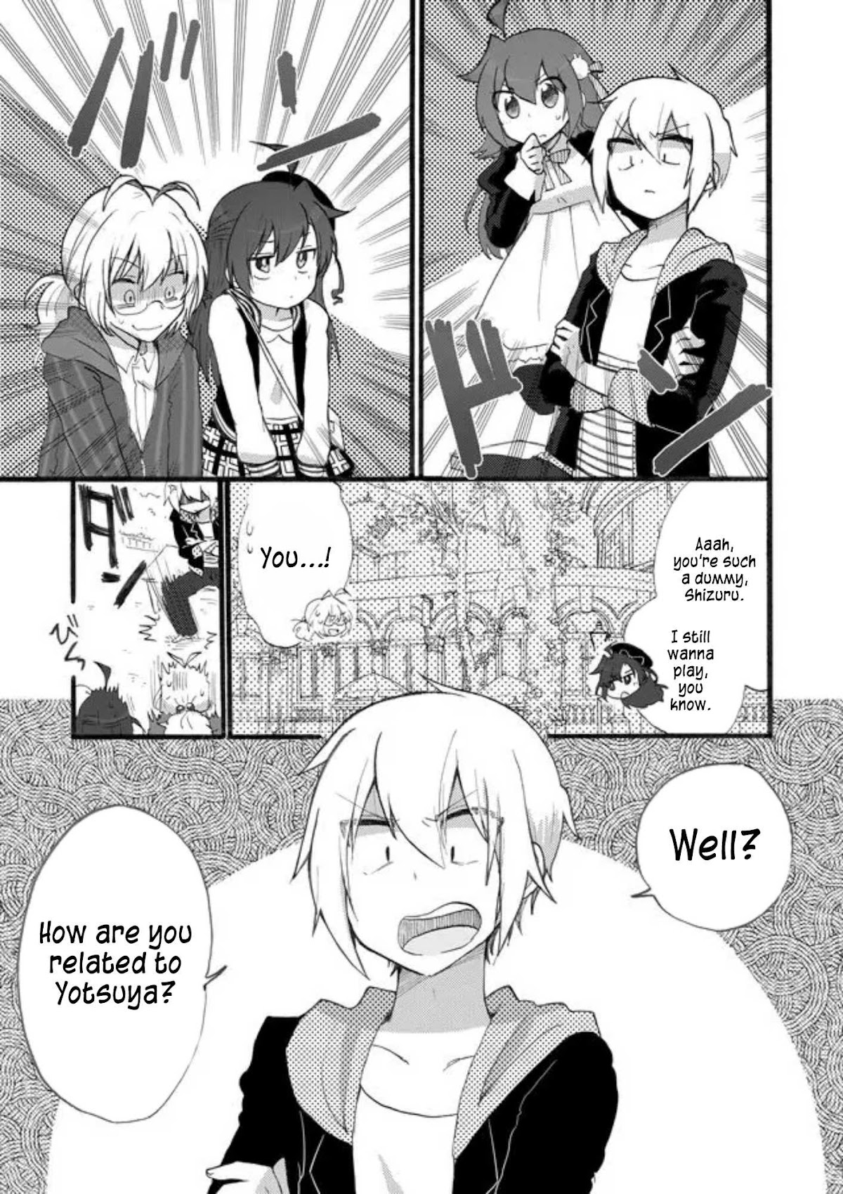 Yotsuya Kaidan! Chapter 9 page 11 - Chapter 9: Melancholy of the Sheltered Girl