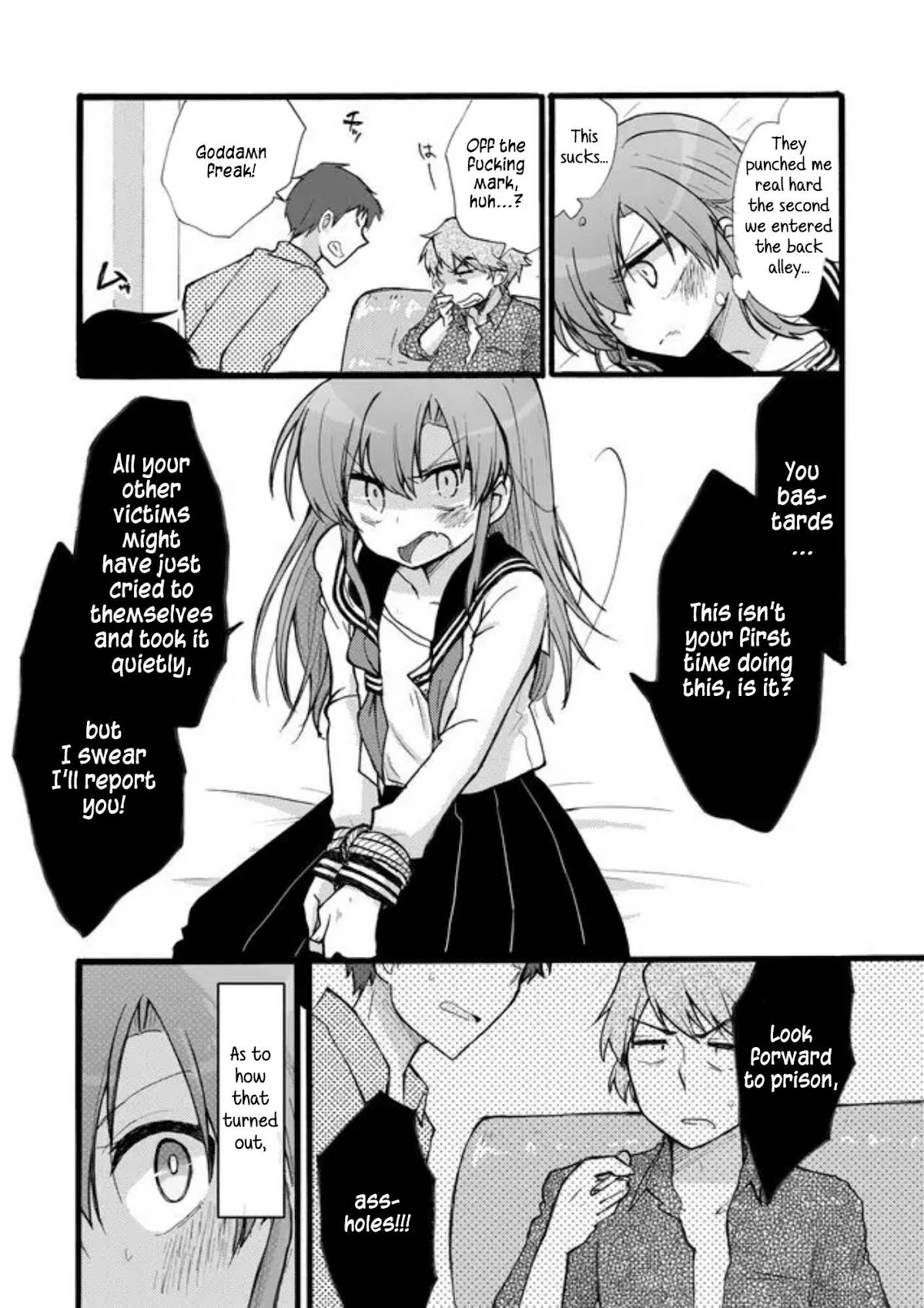 Yotsuya Kaidan! Chapter 9 page 15 - Chapter 9: Melancholy of the Sheltered Girl
