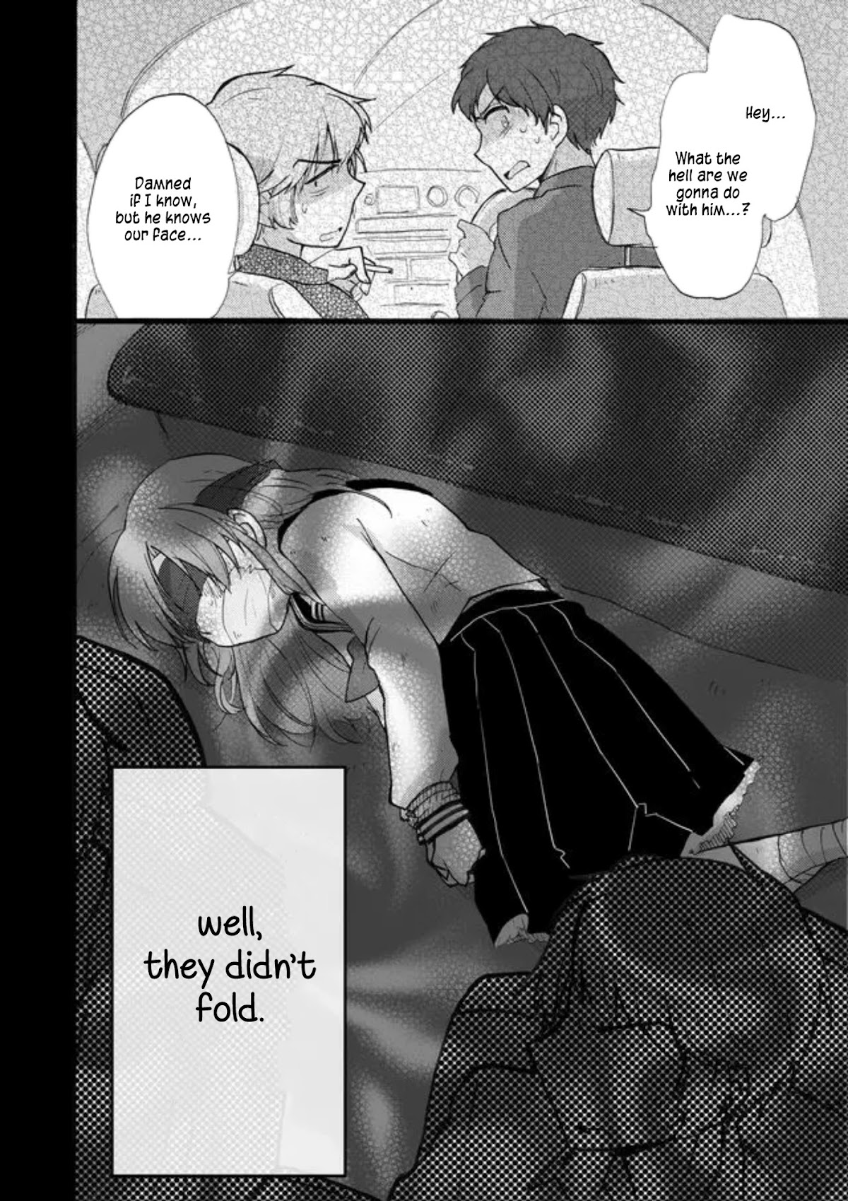Yotsuya Kaidan! Chapter 9 page 16 - Chapter 9: Melancholy of the Sheltered Girl