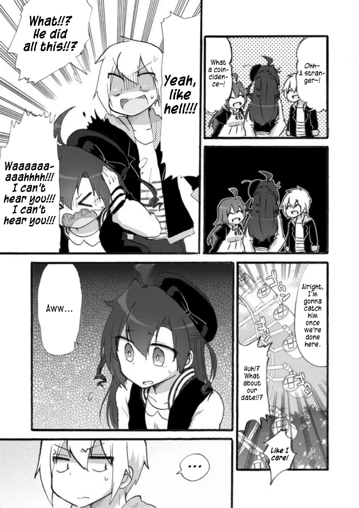 Yotsuya Kaidan! Chapter 9 page 3 - Chapter 9: Melancholy of the Sheltered Girl