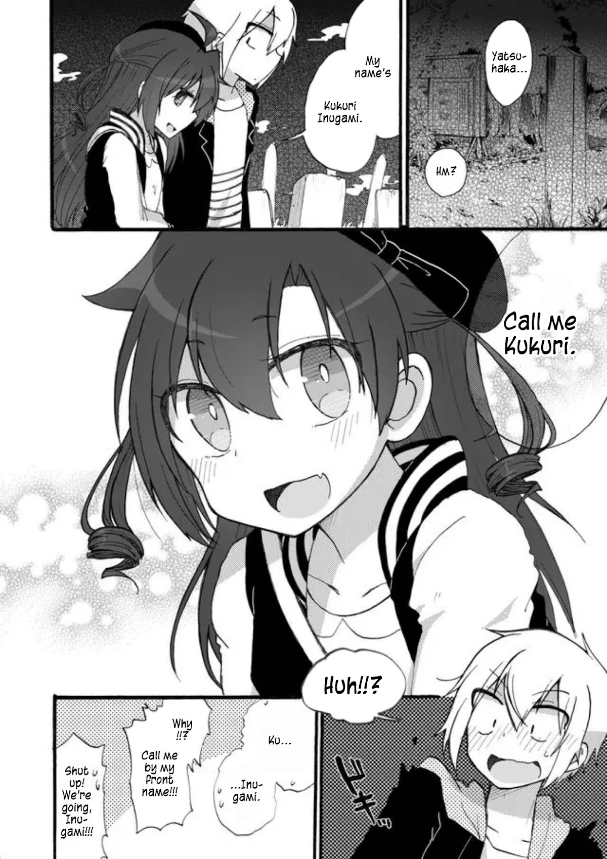 Yotsuya Kaidan! Chapter 9 page 6 - Chapter 9: Melancholy of the Sheltered Girl