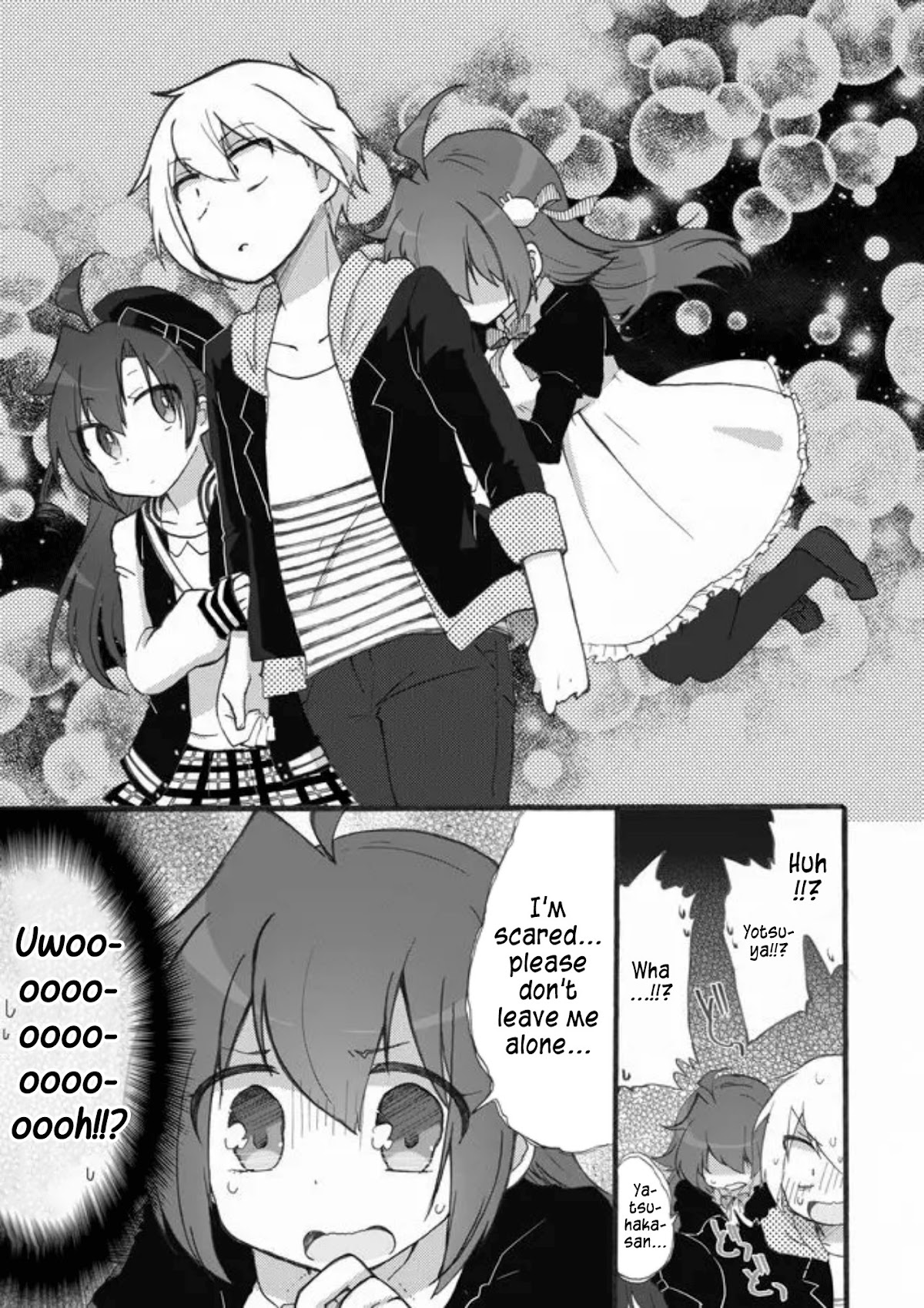 Yotsuya Kaidan! Chapter 9 page 7 - Chapter 9: Melancholy of the Sheltered Girl