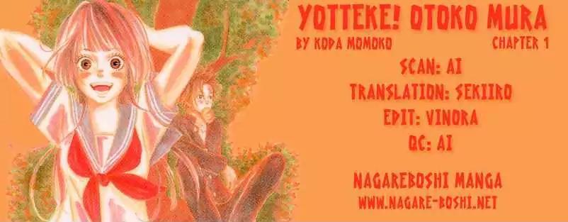 Yotteke! Otoko Mura Chapter 1 page 1 - Chapter 1