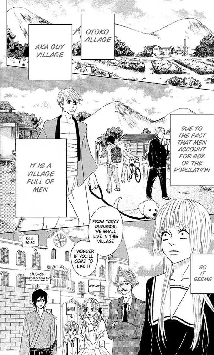 Yotteke! Otoko Mura Chapter 1 page 11 - Chapter 1