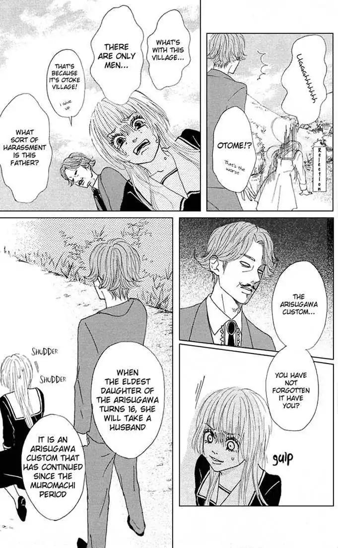 Yotteke! Otoko Mura Chapter 1 page 12 - Chapter 1