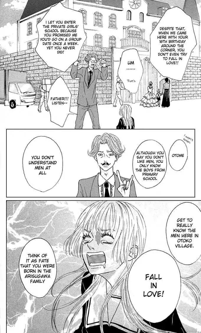 Yotteke! Otoko Mura Chapter 1 page 13 - Chapter 1