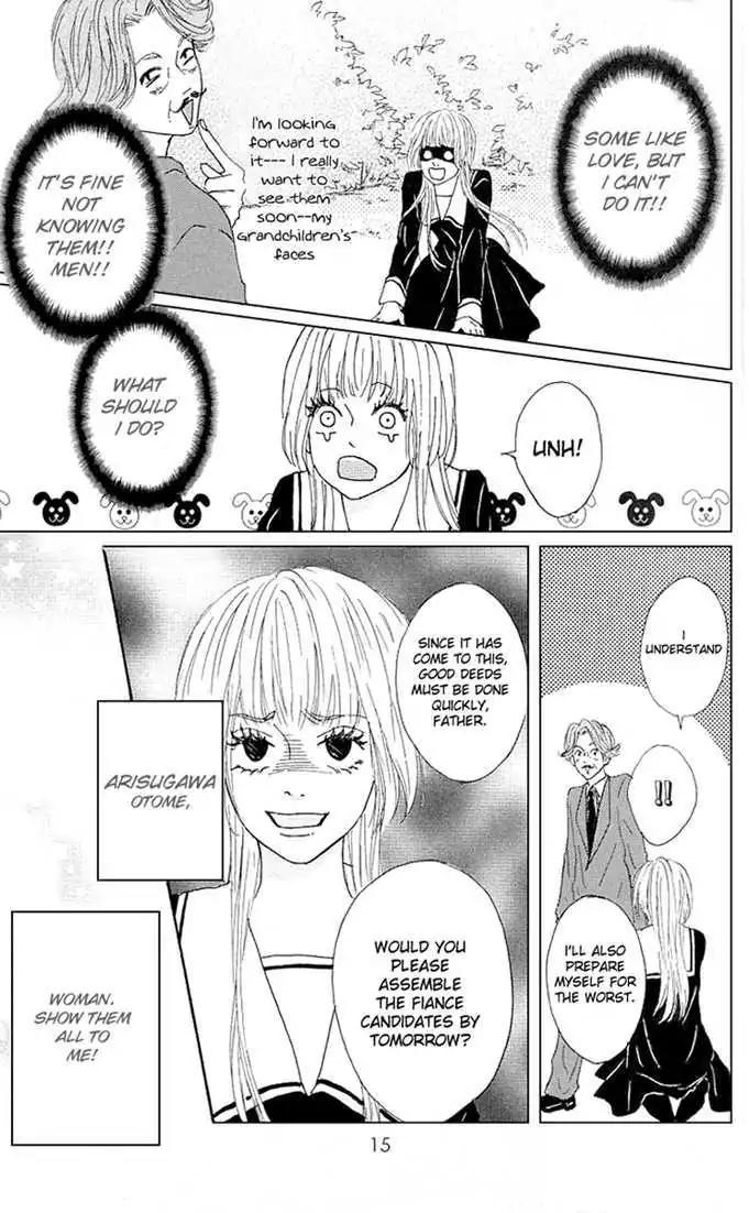 Yotteke! Otoko Mura Chapter 1 page 14 - Chapter 1