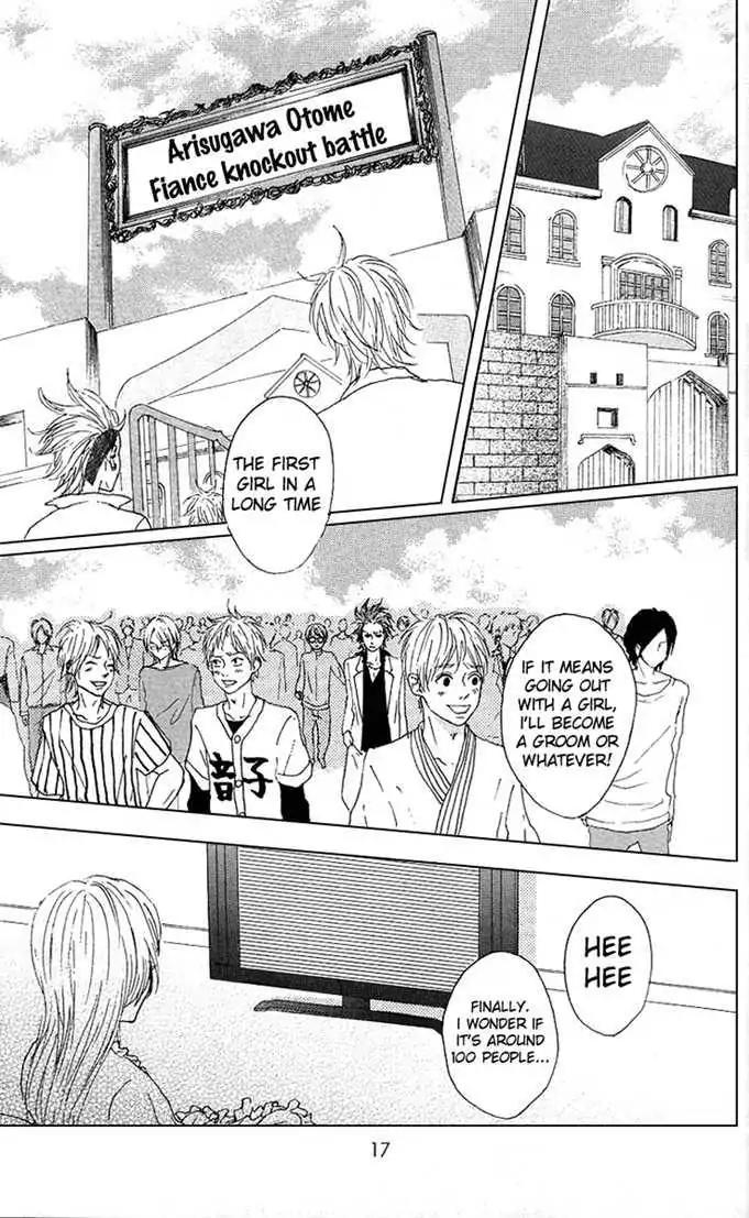 Yotteke! Otoko Mura Chapter 1 page 16 - Chapter 1