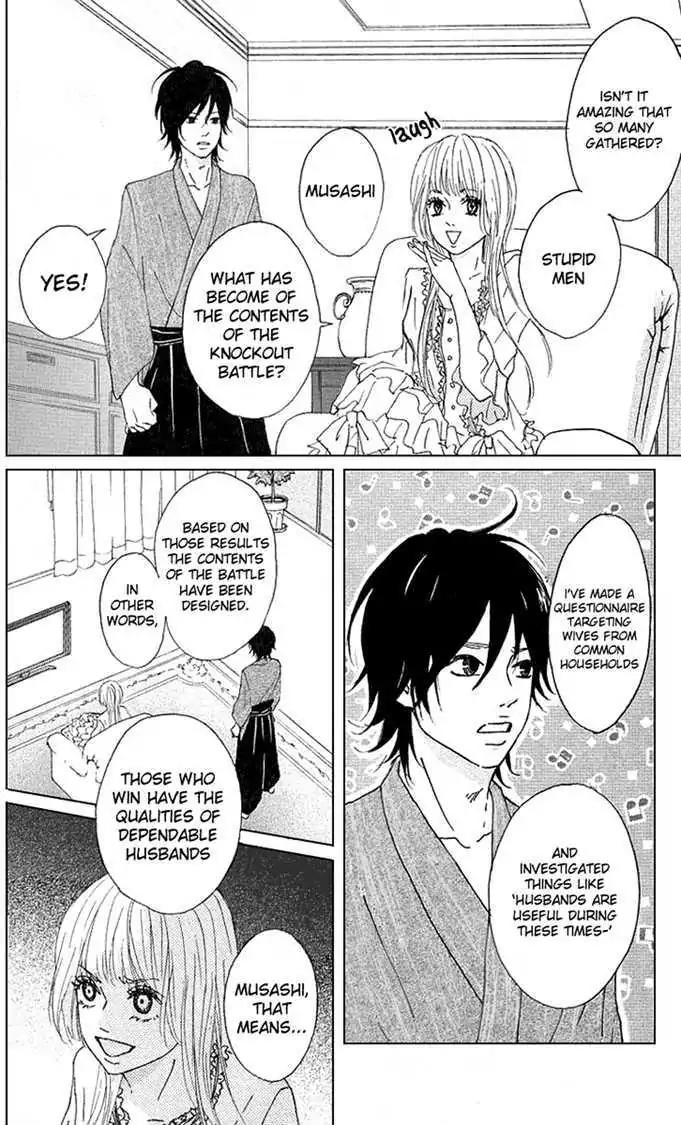 Yotteke! Otoko Mura Chapter 1 page 17 - Chapter 1