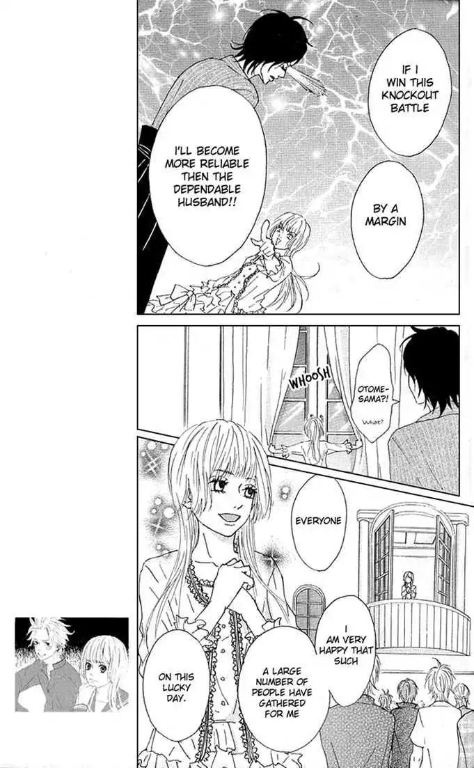 Yotteke! Otoko Mura Chapter 1 page 18 - Chapter 1