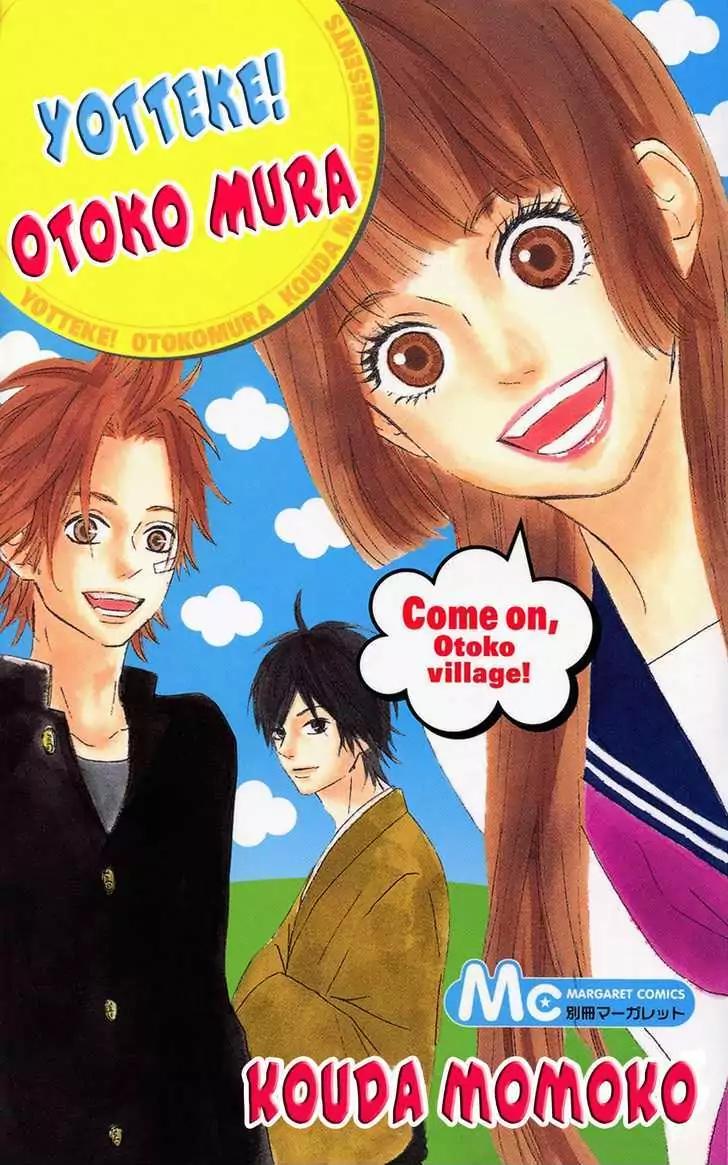 Yotteke! Otoko Mura Chapter 1 page 2 - Chapter 1