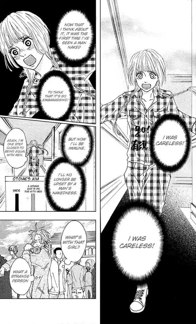 Yotteke! Otoko Mura Chapter 1 page 24 - Chapter 1