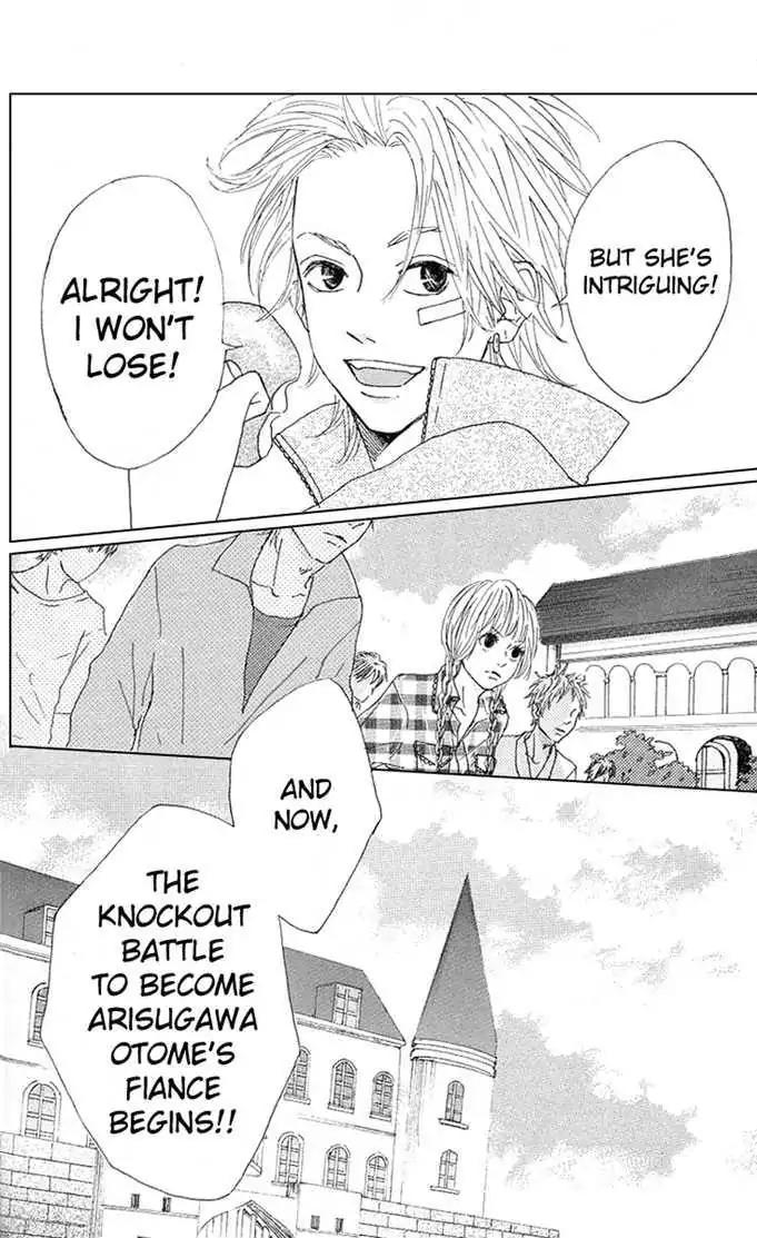 Yotteke! Otoko Mura Chapter 1 page 25 - Chapter 1