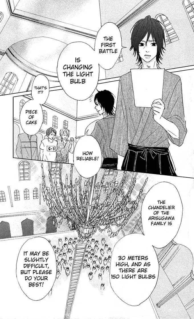 Yotteke! Otoko Mura Chapter 1 page 26 - Chapter 1