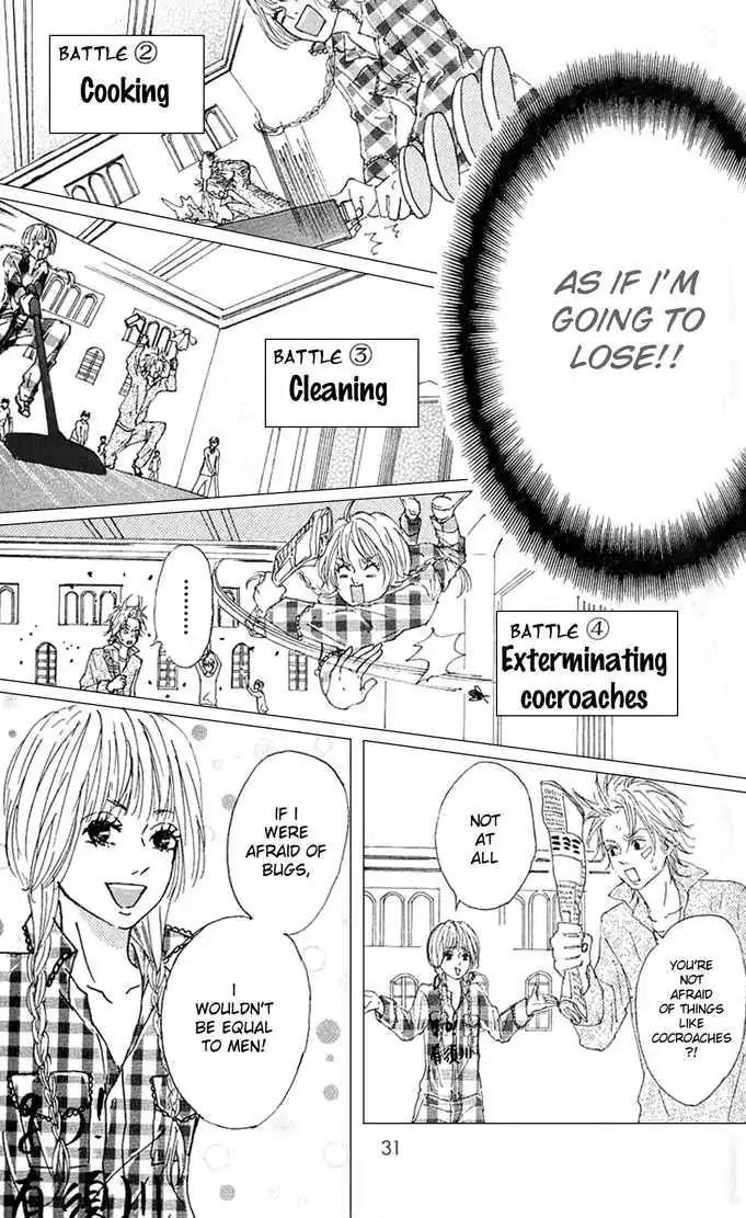 Yotteke! Otoko Mura Chapter 1 page 30 - Chapter 1