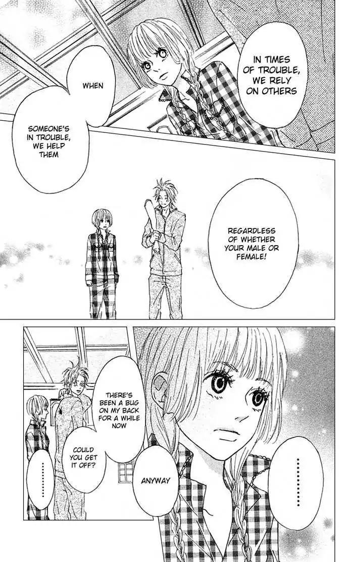 Yotteke! Otoko Mura Chapter 1 page 32 - Chapter 1