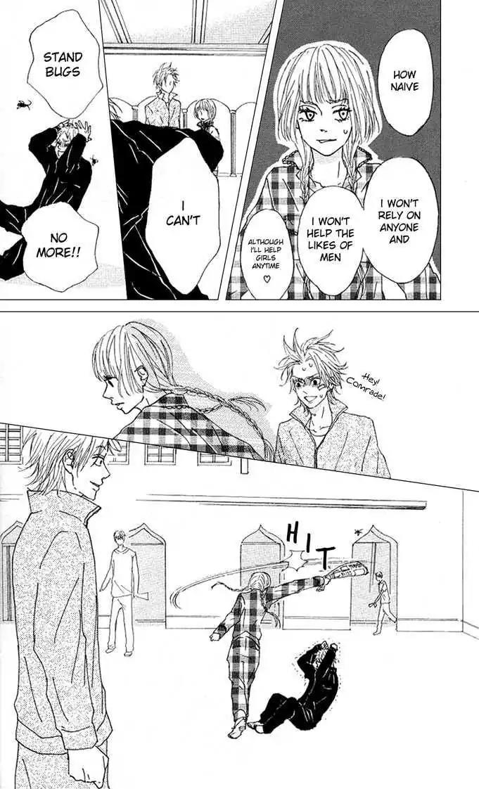 Yotteke! Otoko Mura Chapter 1 page 33 - Chapter 1