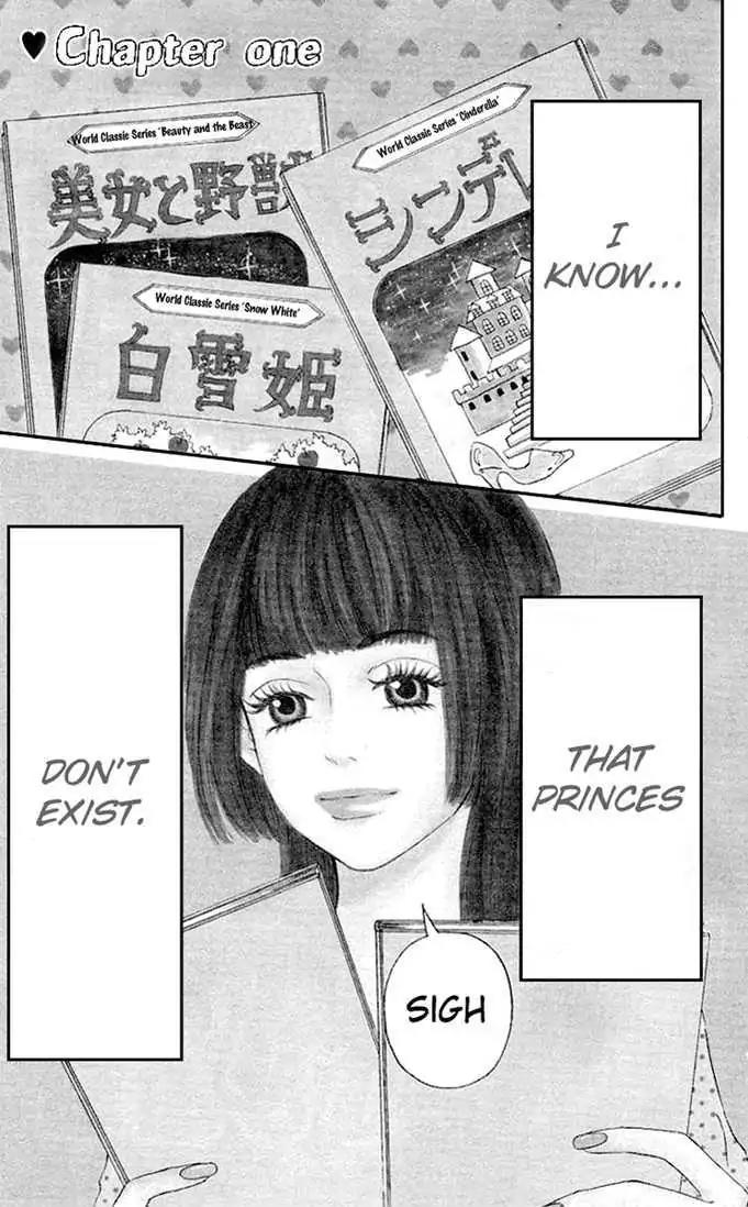 Yotteke! Otoko Mura Chapter 1 page 4 - Chapter 1