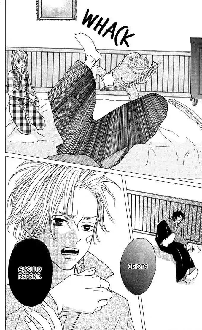 Yotteke! Otoko Mura Chapter 1 page 45 - Chapter 1