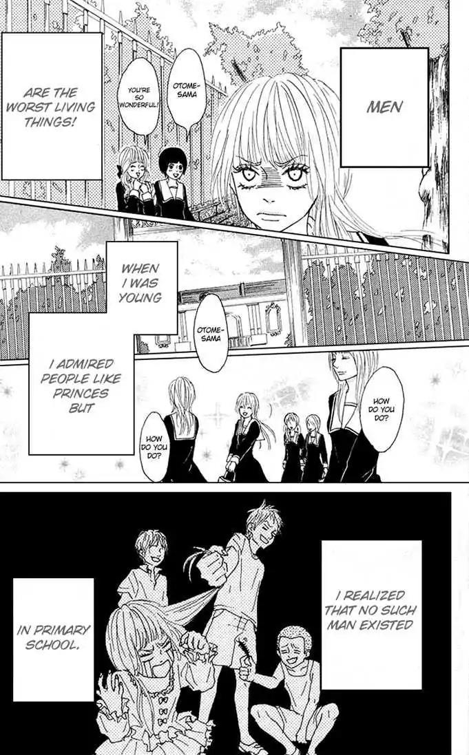 Yotteke! Otoko Mura Chapter 1 page 8 - Chapter 1