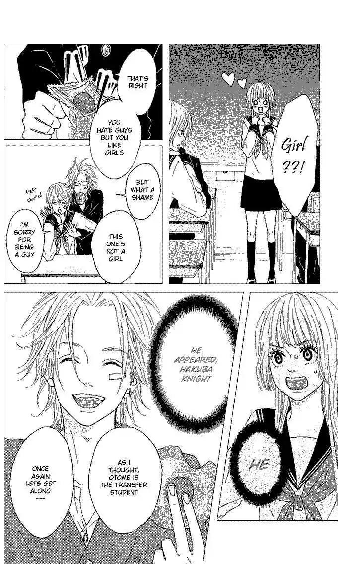 Yotteke! Otoko Mura Chapter 2 page 12 - Chapter 2