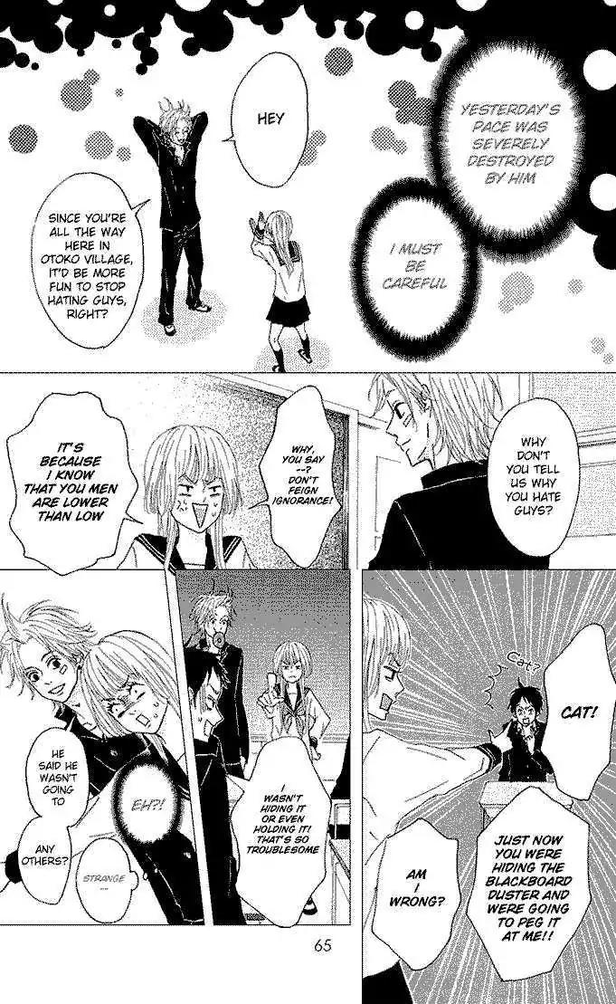 Yotteke! Otoko Mura Chapter 2 page 13 - Chapter 2