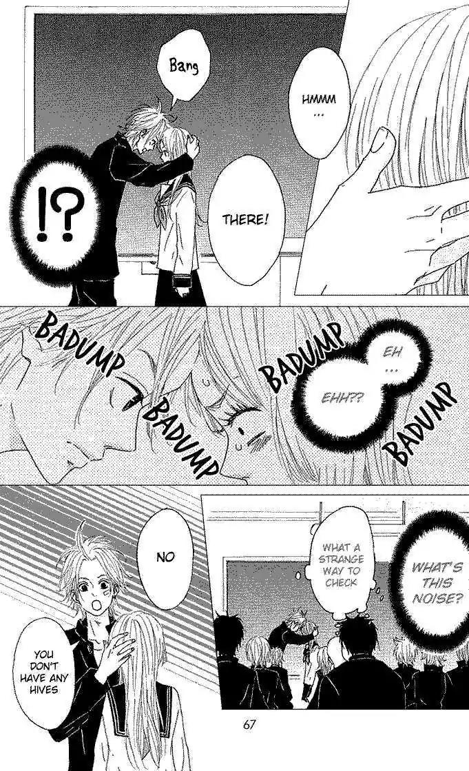 Yotteke! Otoko Mura Chapter 2 page 15 - Chapter 2