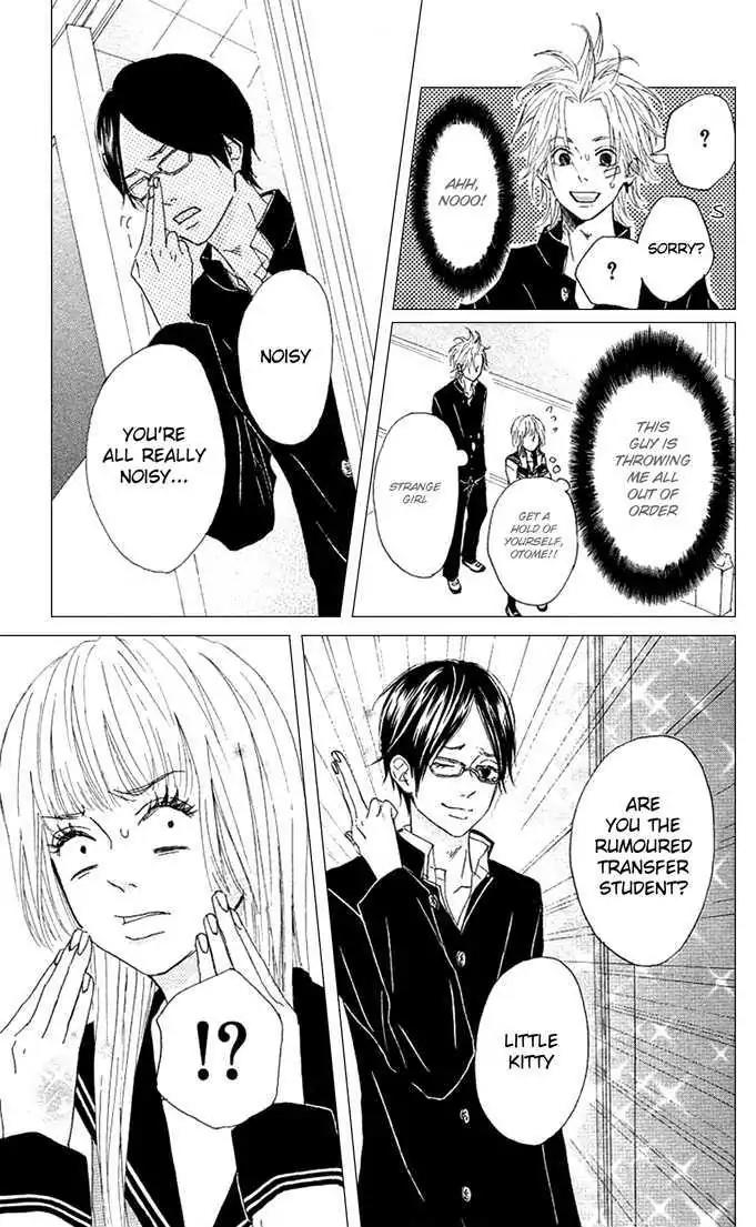 Yotteke! Otoko Mura Chapter 2 page 17 - Chapter 2