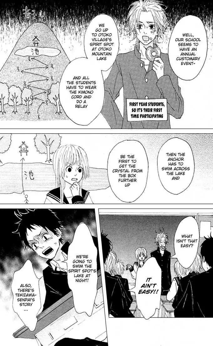 Yotteke! Otoko Mura Chapter 2 page 19 - Chapter 2