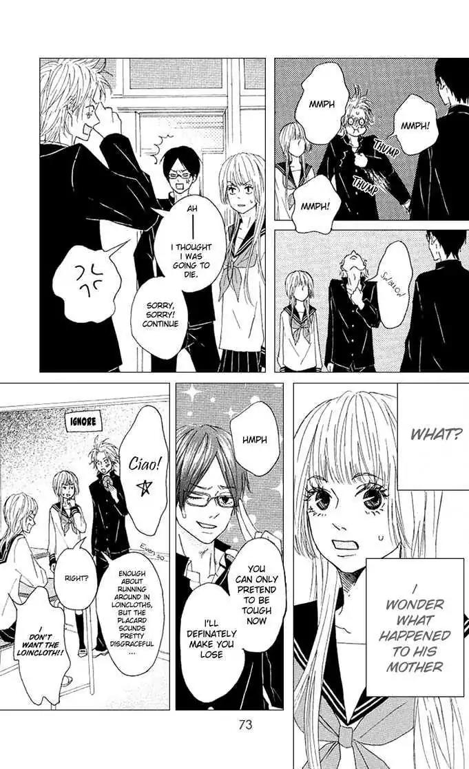 Yotteke! Otoko Mura Chapter 2 page 21 - Chapter 2