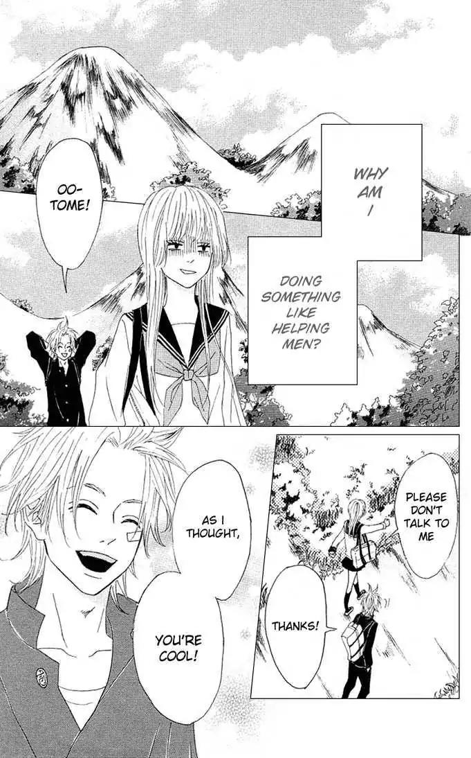 Yotteke! Otoko Mura Chapter 2 page 23 - Chapter 2