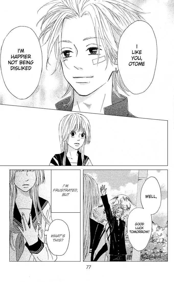Yotteke! Otoko Mura Chapter 2 page 25 - Chapter 2