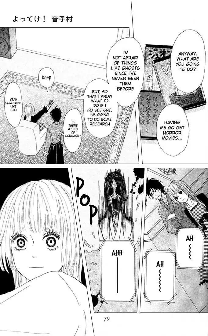 Yotteke! Otoko Mura Chapter 2 page 27 - Chapter 2