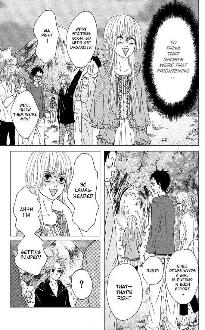 Yotteke! Otoko Mura Chapter 2 page 29 - Chapter 2