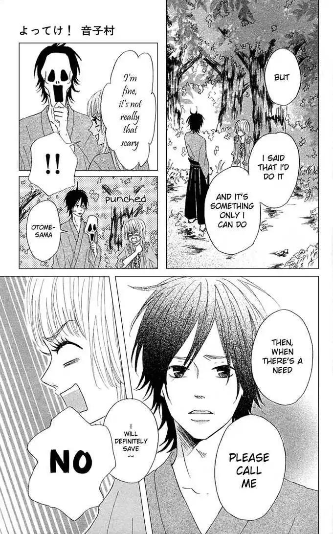 Yotteke! Otoko Mura Chapter 2 page 31 - Chapter 2
