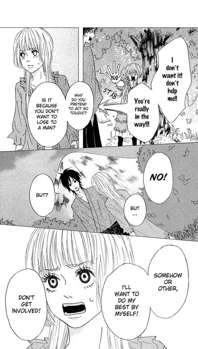 Yotteke! Otoko Mura Chapter 2 page 32 - Chapter 2