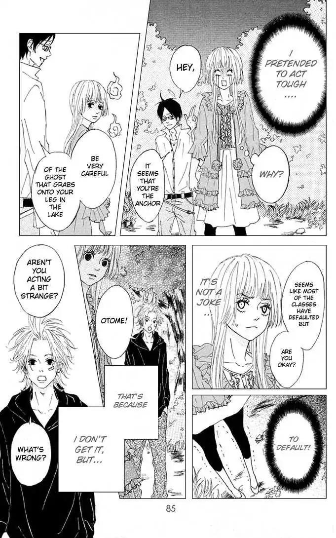 Yotteke! Otoko Mura Chapter 2 page 33 - Chapter 2