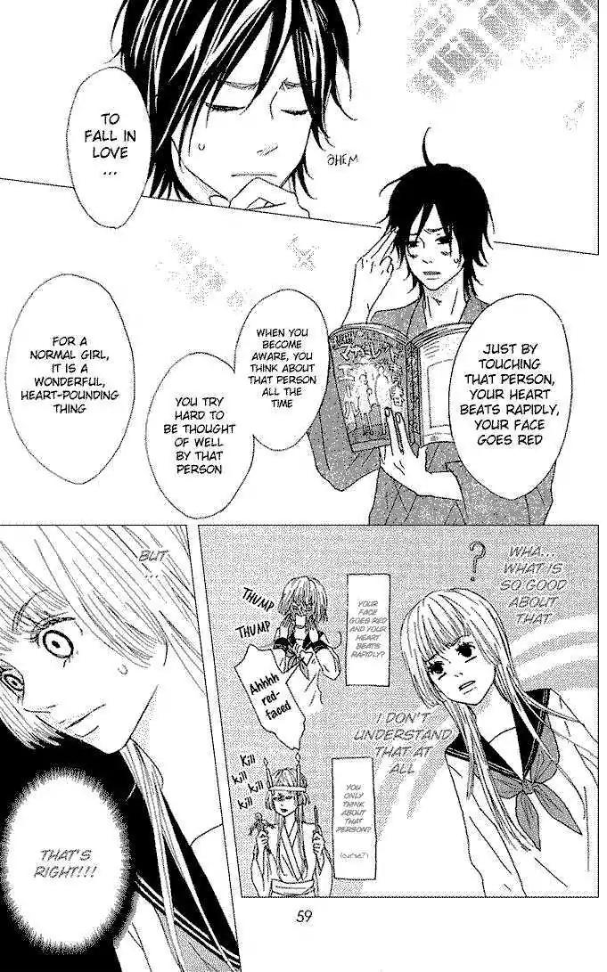 Yotteke! Otoko Mura Chapter 2 page 7 - Chapter 2