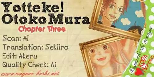 Yotteke! Otoko Mura Chapter 3 page 1 - Chapter 3